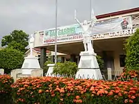 Municipal hall