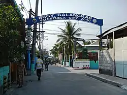 Welcome Arch