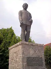 Statue of Áron Gábor