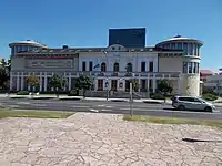 Géza Gárdonyi Theater (Eger)