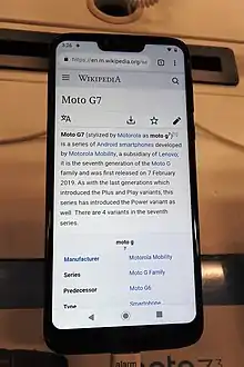 Image 33A Moto G7 Power; its display uses a tall aspect ratio and includes a "notch". (from Smartphone)