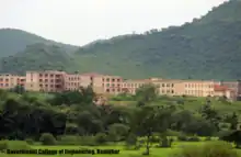 View of GCE Keonjhar Campus