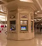 The Dining Concourse's octagonal stone information booth