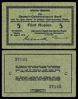 GEA-32-Deutsch Ostafrikanische Bank-5 Rupien (1915).jpg