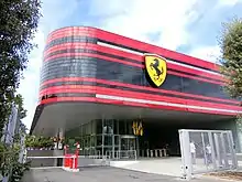 Photograph of the entrance to the Ferrari head office and factory in Maranello, Italy