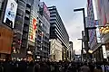 View of Ginza 6 with other buildings