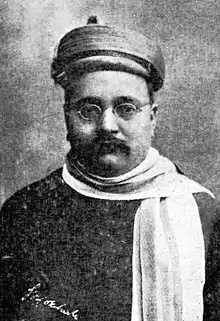 Gopal Krishna Gokhale