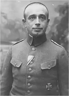 Lt Hugo Gutmann