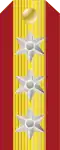 Rank insignia of a Lochagos, 1908–1936