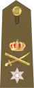 Rank insignia of a Taxiarchos, 1959–1968