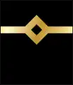 Shoulder rank insignia of 3rd Officer or 4th Engineer