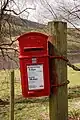 A GVIR lamp box near Ladybower reservoir, Derbyshire