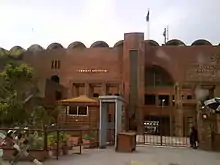 Gaddafi Stadium, Lahore