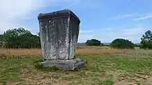 Funerary altar of C. Vibius Quartus