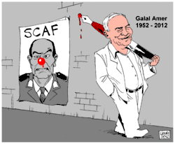 Galal Amer by Carlos Latuff