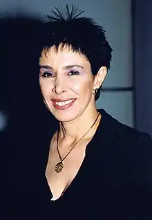 Gali Atari