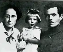 Family photograph of Elena Mikhnenko with her mother and father