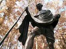 Gandhi, Parque do Ibirapuera, Sao Paulo, Brazil by Gautam Pal, 2006