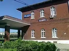 Train station