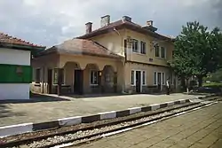 Train Station