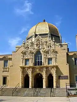 The Garfield Park fieldhouse