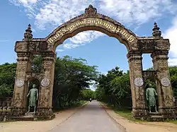 Gate of Beikthano Historical Sites