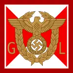 Gauleiter flag or vehicle insignia