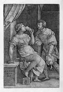 Sophonisba, by Georg Pencz (16th century)