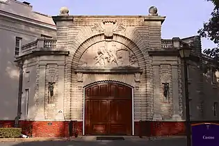 The Casino (unrelated to gambling)