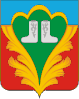 Coat of arms of Kukmor