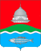 Coat of arms of Bugulma