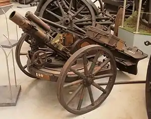 German 7.5 cm MinenWerfer, World War I