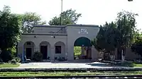 Ghungrila railway station