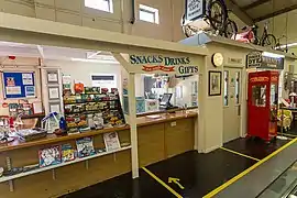 Cafe and gift shop area