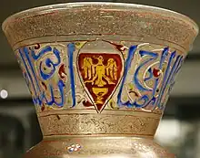 Egyptian mosque lamp, 14th century