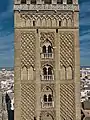 Southern facade of the Giralda in Seville showing a sebka or darj wa ktaf pattern