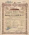 The front of a Second Class Ticket for S.S. Giulio Cesare that sailed on 5 September 1925 from Naples, Italy to New York.