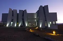 Ice and Glaciers interpretation Centre, Glaciarium.