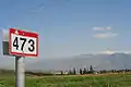 Route 90 near Kfar Giladi, in the Hula valley and below Mt. Hermon