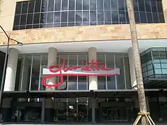 The facade of the rebuilt Glorietta 1 and 2