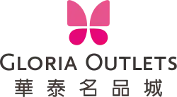 Gloria Outlets logo