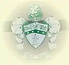 Seal of Great Mills High School(Trademark of Great Mills High School)