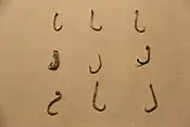 Gò Mun culture bronze fishhooks