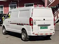 Rear view of Longyun GLE550 (Rebadged M70 EV)