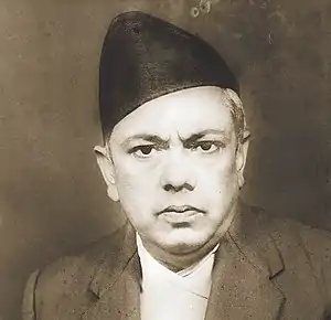 Gopal Prasad Rimal