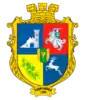 Coat of arms of Horodnytsia