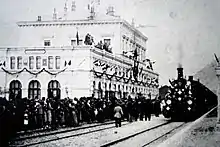 Gotthard Rail Tunnel (1882), maximum elevation: 1,151 m