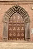 GCU's Tower Door, representing English church architecture