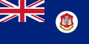 Government Ensign (1875–1921)