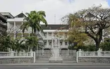 Government House, built 1729, rebuilt in 1910 (photo 2015)